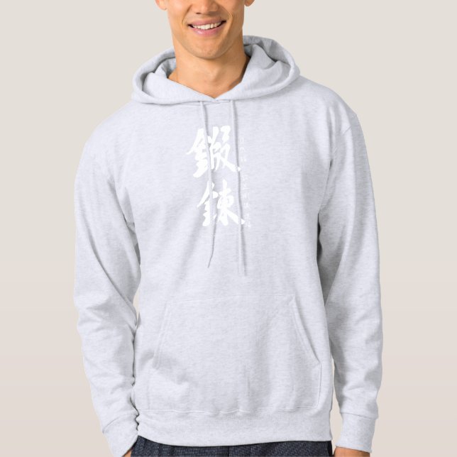 Sudadera Lanzador principal de Shinobi (Anverso)