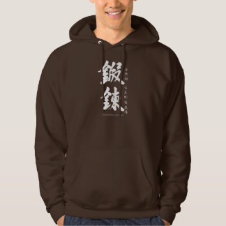 Sudadera Lanzador principal de Shinobi