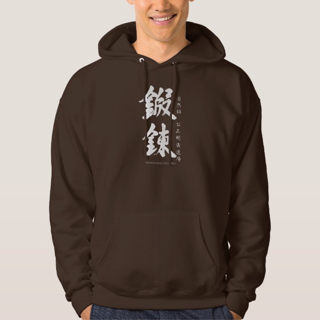 Sudadera Lanzador principal de Shinobi (Anverso)