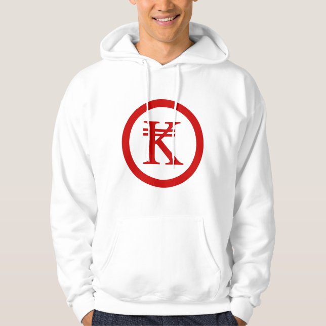 Sudadera Laos Kip Lao/Rótulo de Dinero Laotiano (Anverso)