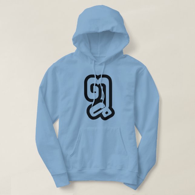 Sudadera Laos/Laos Número Ocho / 8 / ໘ (Malo/Paet) Laotiano (Diseño del anverso)