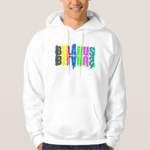 Sudadera Las divertidas letras coloridas de Bielorrusia Б е