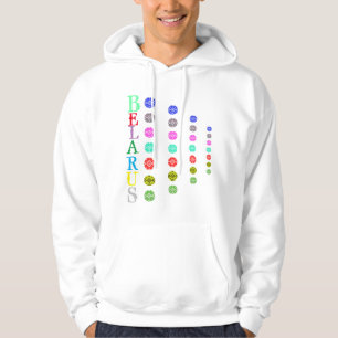 Sudadera Las letras divertidas de Bielorrusia Б л а р у е с