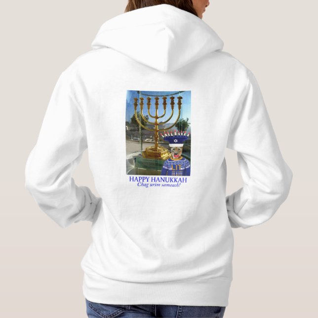 Sudadera las mujeres capuchan. Feliz Hanukkah. león (Reverso)