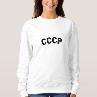 Sudadera lavrov CCCP Shirt lavrov USSR Camiseta divertida