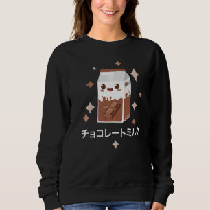 Sudadera Leche de chocolate