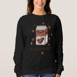 Sudadera Leche de chocolate 1