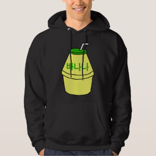 Sudadera Leche de plátano linda coreana Kpop Japón Harajuku