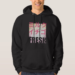 Sudadera Leche Fresca De Fresa Texto Japonés Retro 90s