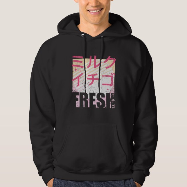 Sudadera Leche Fresca De Fresa Texto Japonés Retro 90s (Anverso)