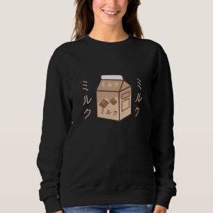 Sudadera Leche japonesa de chocolate retro de vaca Kawaii