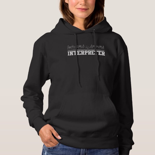 Sudadera Lenguaje de Rótulo ASL del intérprete del Orgullo  (Anverso)
