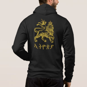 Sudadera León de Judá Haile Selassie I Jah Rastafari HIM