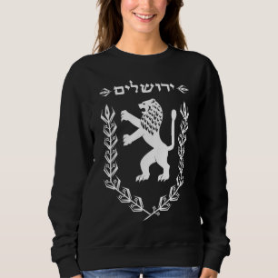 Sudadera León de la bandera judía Jerusalén de Israel de