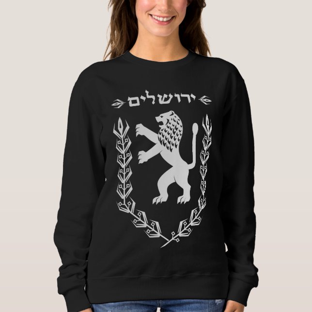 Sudadera León de la bandera judía Jerusalén de Israel del (Anverso)