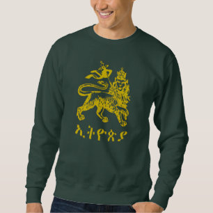 Sudadera León Judá Haile Selassie I Jah Rastafari HIM