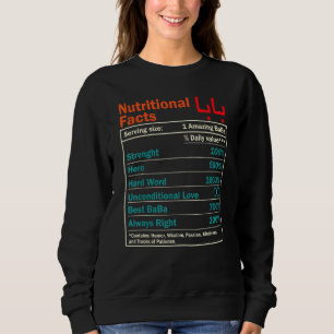 Sudadera Letra árabe caligrafía: día de los padres de Dad B