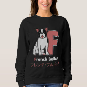 Sudadera Letra francesa Bulldog F