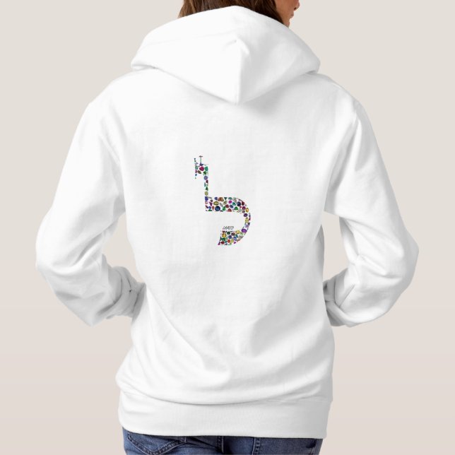 Sudadera Letra 'LAMED' (Reverso)