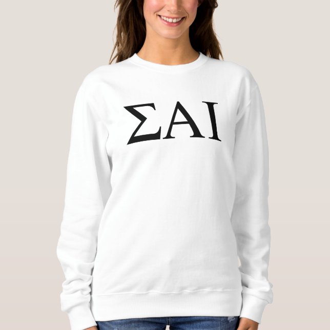 Sudadera Letras griegas de Sigma Alpha Iota (Anverso)