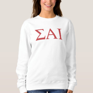 Sudadera Letras griegas de Sigma Alpha Iota 9