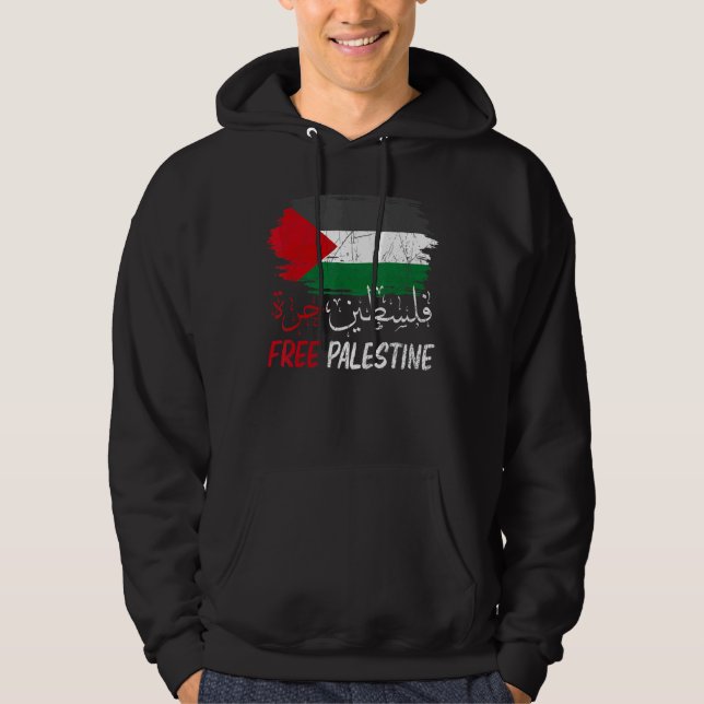 Sudadera Libertad para Gaza Bandera Palestina Libertad para (Anverso)
