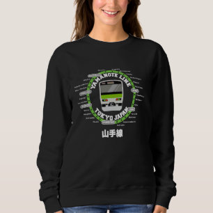 Sudadera Línea Yamanote Línea de Bucle de Tokio para viajer