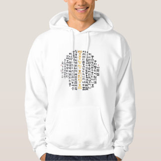 Sudadera Llamando a las tonterías y sudores del idioma core
