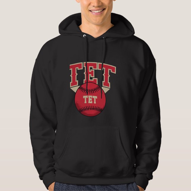 Sudadera Logotipo de béisbol TET (Anverso)