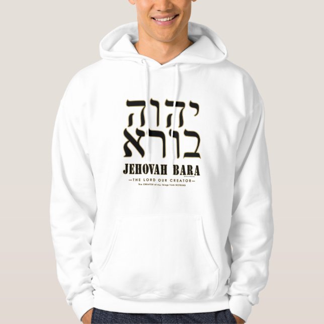 Sudadera Los nombres hebreos de Jehová Bara Yahweh (Anverso)