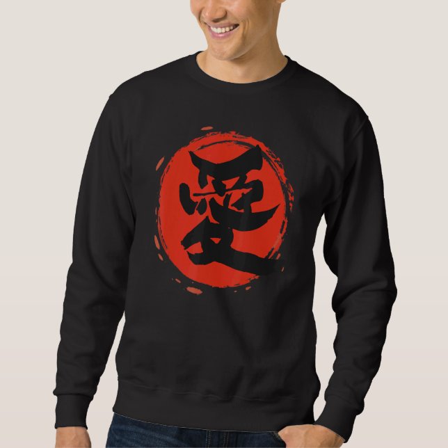 Sudadera Love Written in Traditional Chinese Kanji Characte (Anverso)