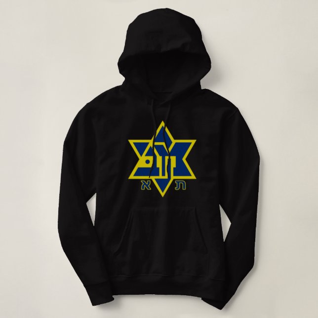 Sudadera Maccabi Tel Aviv Shirt FC Football Club Israel Tee (Diseño del anverso)