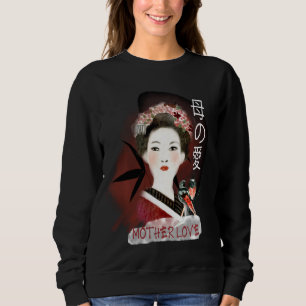 Sudadera Madre Amor Geisha Tradicional Japonesa Cuta Rojo B