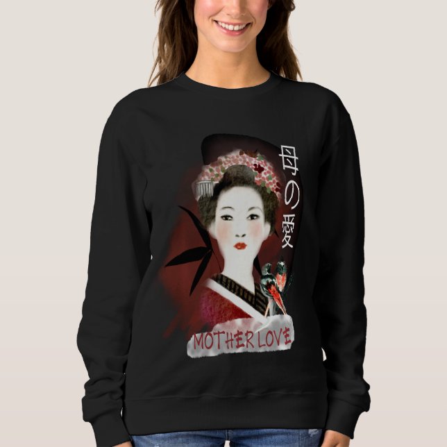 Sudadera Madre Amor Geisha Tradicional Japonesa Cuta Rojo B (Anverso)