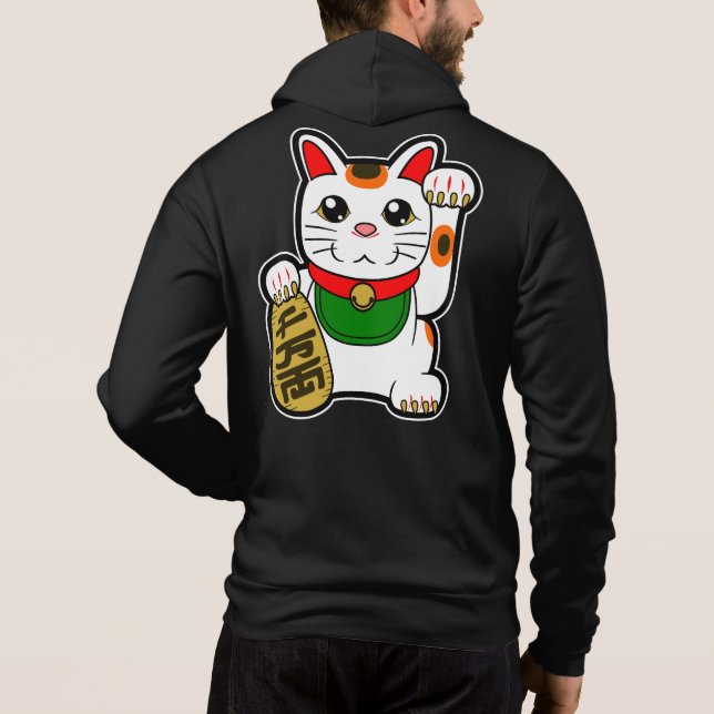 Sudadera Maneki Neko: Gato afortunado japonés (Reverso)
