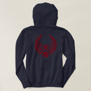Sudadera manguera de tengú