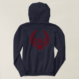 Sudadera manguera de tengú