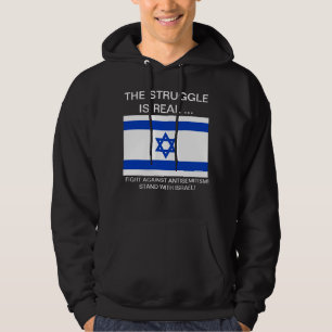 SUDADERA MANTENERSE CON ISRAEL SWEATSHIRT