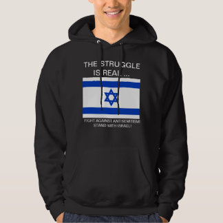 SUDADERA MANTENERSE CON ISRAEL SWEATSHIRT