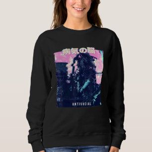 Sudadera Máquina retro de vaporwave estética Glitch 80