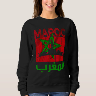 Sudadera Marruecos Vintage Me encanta el mapa de Marruecos