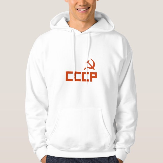 Sudadera Martillo CCCP rojo y espiga (Anverso)