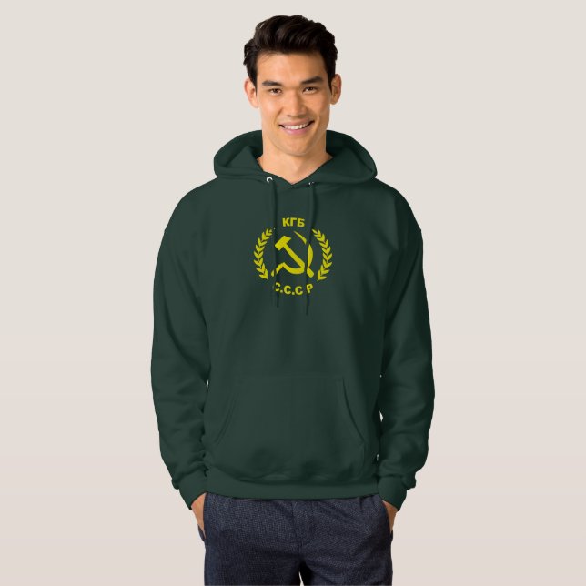 Sudadera Martillo y hoz de KGB CCCP (Anverso completo)