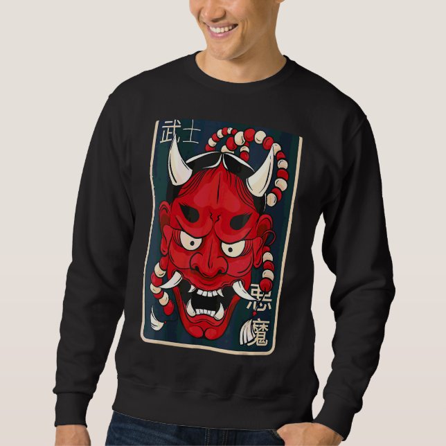Sudadera Mascara de demonio femenino japonesa Hannya Mask (Anverso)