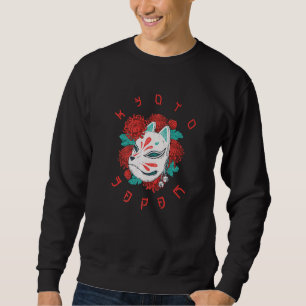 Sudadera Máscara de Kioto Kitsune Flor de margarita roja De