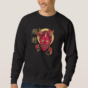 Sudadera Máscara Hannya