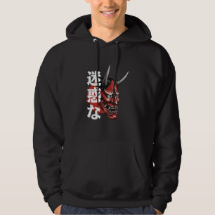 Sudadera máscara Hannya demonio Oni Noh Estética gráfico ja