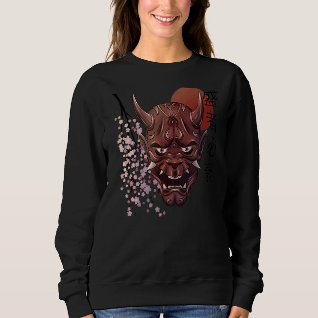 Sudadera Mascara japonesa de Oni Demon Kanji Samurai Oni (Anverso)