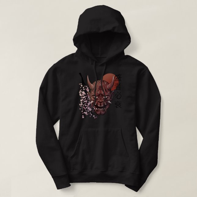 Sudadera Mascara japonesa de Oni Demon Kanji Samurai Oni (Diseño del anverso)