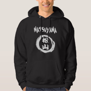 Sudadera Matsuyama Graffiti